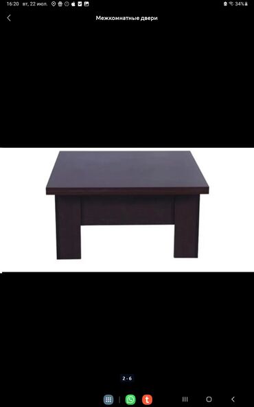 Boşqablar: Boşqablar, 6 ədədli dəst — 10