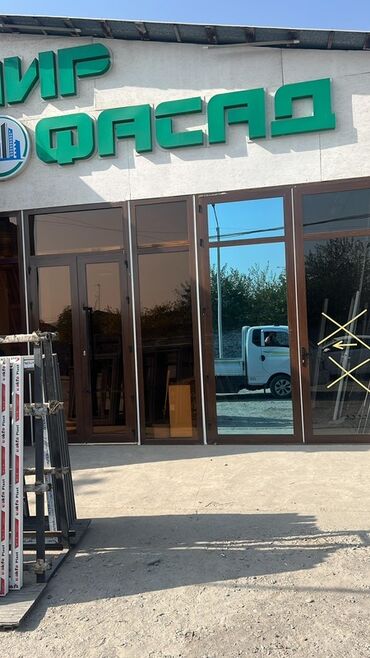 Пластиковые окна на заказ: Plastic 3722 — изготовление и монтаж пластиковых окон и дверей. Что — 5