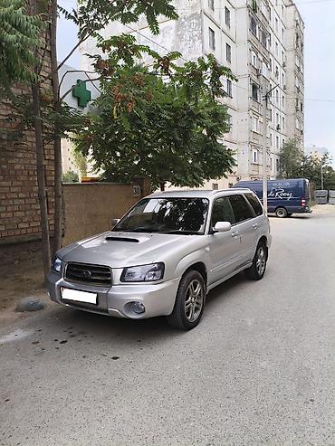 Subaru: Subaru Forester: 2002 г., 2 л, Автомат, Бензин, Кроссовер — 1
