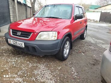 хонда срв миханика: Honda CR-V: 1999 г., 2 л, Автомат, Бензин, Кроссовер