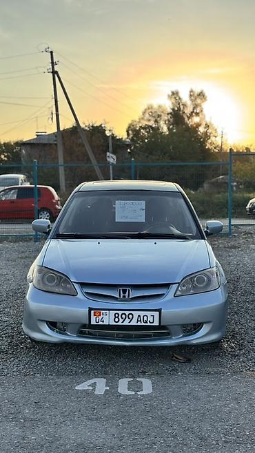Honda Civic: 2004 г., 1.7 л, Автомат, Бензин, Седан