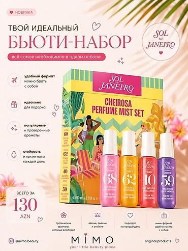 gun eynəyi: Sol de Janeiro Cheirosa Perfume Mist Set – 4 ədəd 90 ml (ümumi 360 ml) — 1