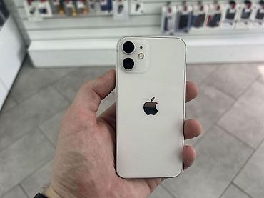 iphone 512: IPhone 12, цвет белый - Экран 6.1", OLED Super Retina XDR, разрешение — 2