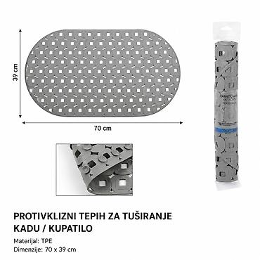 KMT Ovalna prostirka za kupatilo, siva 3213308 Praktična protivklizna