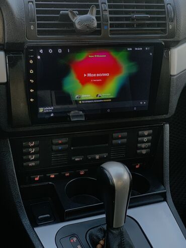 BMW: BMW 5 series: 2000 г., 2.5 л, Автомат, Бензин, Седан — 16