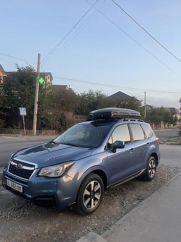 форестер 1: Subaru Forester: 2017 г., 2.5 л, Вариатор, Бензин, Кроссовер — 2