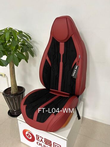 Другие аксессуары для салона: Чехлы на сиденья 
Профессиональные установщики — 5