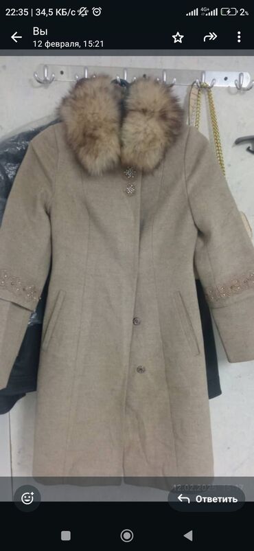 loreta пальто: Женское пальто LORETA, размер 36. - Цвет: бежевый/песочный. - Прямой