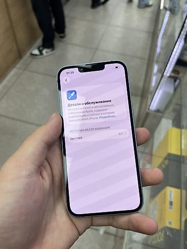 mini iphone: IPhone 14, 256 ГБ, голубой Характеристики и детали: - Память: 256 ГБ — 5