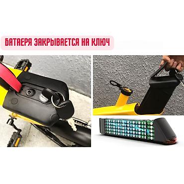 Электровелосипеды: Электровелосипед, Новый — 13