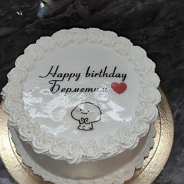 Кондитерские изделия, сладости: Хотите устроить праздник но нужен торт тогда пишите мне все сделаем на — 2