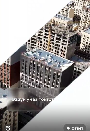 Продажа квартир: 2 комнаты, 60 м², Элитка, 5 этаж, ПСО (под самоотделку)