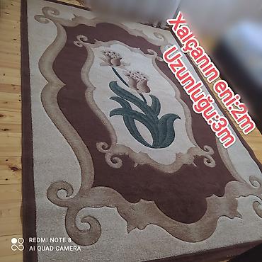 xalça qədim: Xalça Kredit yoxdur — 2