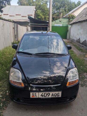 део матиз автомат цена новая: Daewoo Matiz: 2008 г., 0.8 л, Автоматические, Бензин, Хэтчбэк