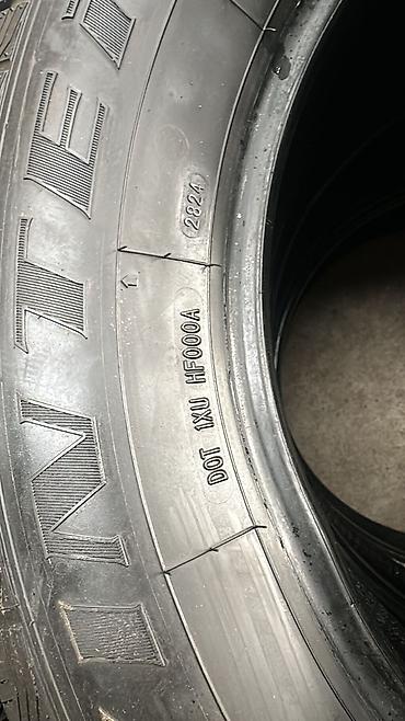 Шины: Шины R 18, Зима, Новый, Комплект, Легковые, Китай, Joyroad — 3