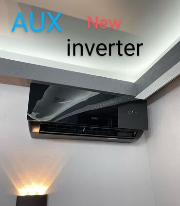 Кондиционеры: Кондиционер Gree Инверторный — 13