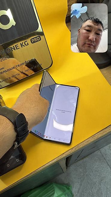 самсунг z fold 4 цена: Samsung Galaxy Z Fold 4, Б/у, 256 ГБ, 1 SIM, eSIM — 10