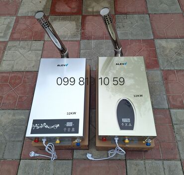 Pitiminutkalar: ALEV 32 kW divar tipli qaz su qızdırıcısı - Güc: 32 kW - Brend: ALEV — 6
