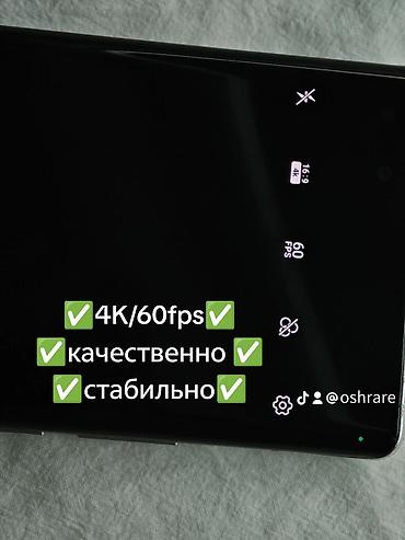 oneplus 10r: 🔥 Magic 3 256/24 🔋 Аккумулятор — в хорошем состоянии АКБ ✨ Отличное — 6