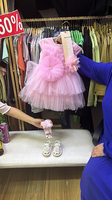 Игровые манежи: Продам манеж детский напольный б/у в подарок 30 Шариков, детские — 24