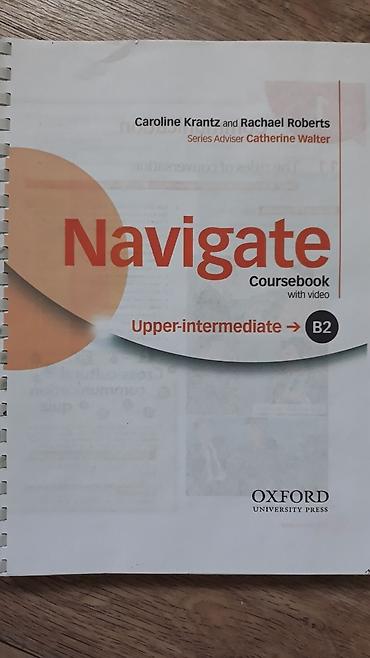 upper intermediate: Учебники по английскому языку Navigate Coursebook B1, B1+, B2 Oxford — 3