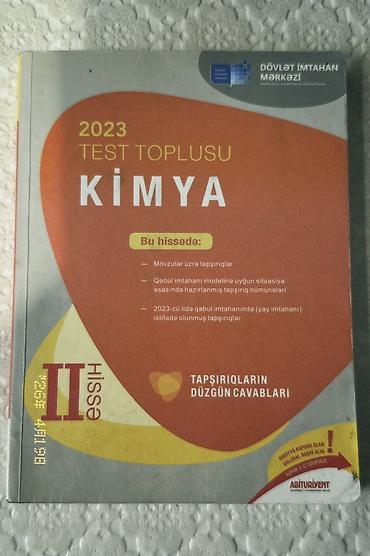 Testlər: Məhsul: “2023 Test Toplusu – Kimya”, II hissə (Dövlət İmtahan Mərkəzi) — 1
