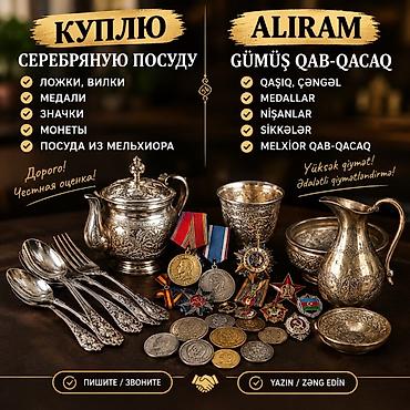 əşya alıram: Xidmət: Gümüş və melxior əşyaların alınması Alınan kateqoriyalar: - — 1
