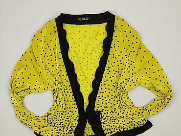 merch kukon: Kardigan damski, rozmiar S — 1