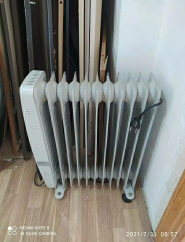 panel radiator: Масляный радиатор, Самовывоз