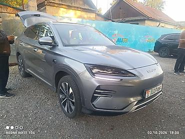 BYD: BYD Song Plus: 2025 г., 0.1 л, Автомат, Электромобиль, Кроссовер — 2