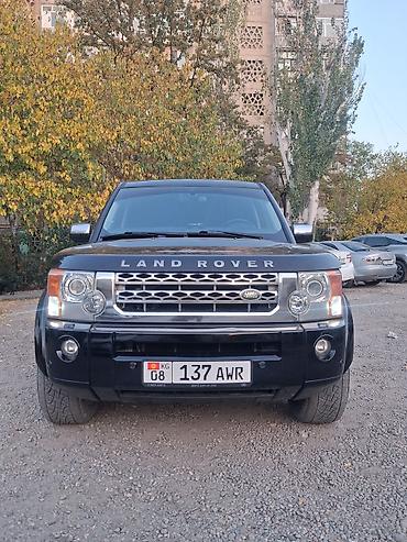 редуктор 1 40: Land Rover Discovery: 2007 г., 2.7 л, Типтроник, Дизель, Внедорожник — 1