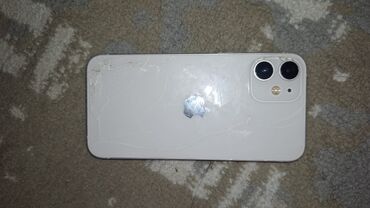 айфон 12 по низкой цене: IPhone 12 mini, Б/у, 64 ГБ, Белый, Кабель, 77 %