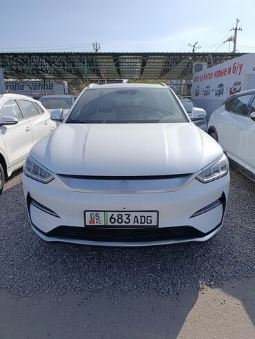 цены на мотоциклы: BYD Song Plus: 2021 г., Робот, Электромобиль, Кроссовер