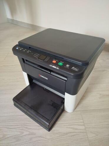 tp link kodu deyismek: Kyocera ECOSYS FS-1020MFP çoxfunksiyalı lazer qurğu Qiymet sondur -