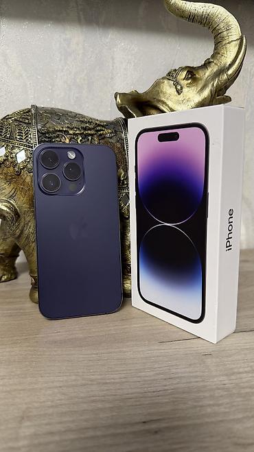 IPhone 14 Pro, Б/у, 256 ГБ, Deep Purple, Коробка, 75 %