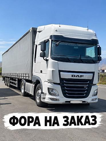 sprinter 2003: Тентованный автопоезд DAF с ШТОРЫ (евро-тент) на заказ - Тягач DAF — 1