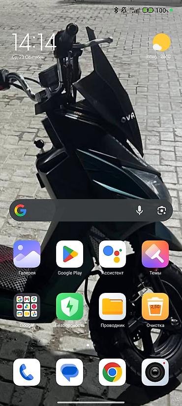 чехол на redmi note 11 pro: Redmi, Redmi Note 11 Pro, Б/у, 128 ГБ, цвет - Синий, В рассрочку, 2 SIM — 2