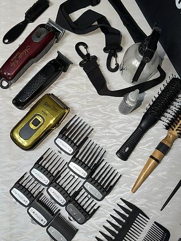 Наборы инструментов: Набор инструментов — 4