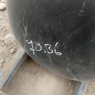 ГБО: Продаю пропан газ балон 70литров с оборудование м кроме электроники — 10