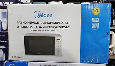 куплю микравалновку: Микроволновка, Новый — 1