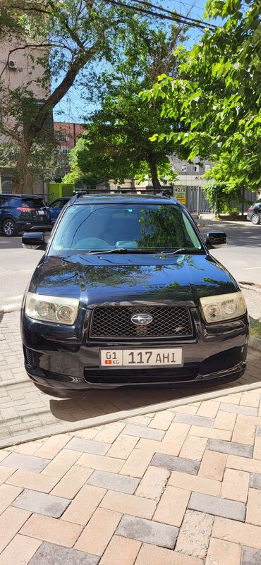 Subaru: Subaru Forester: 2006 г., 2 л, Автомат, Бензин, Кроссовер
