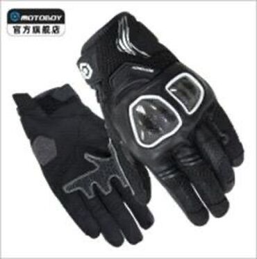 Мотоэкипировка: Мотоперчатки, Новый, Самовывоз, Платная доставка at lalafo.kg — 3 Мотоэкипировка: Мотоперчатки, Новый, Самовывоз, Платная доставка — 3