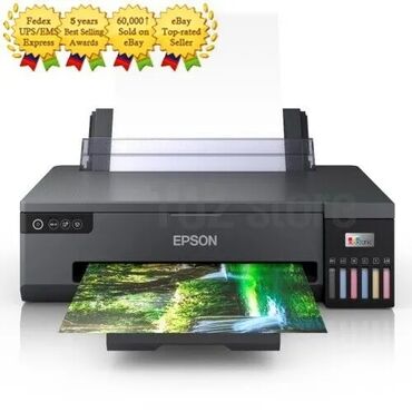 зарядка ноутбук: Притер epson l 18050, резак А4 до 500 листов, термо клей для книги