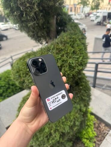 айфоны бишкек цена: IPhone 13 Pro, 256 ГБ, Black Titanium, Защитное стекло, Чехол, 82 %