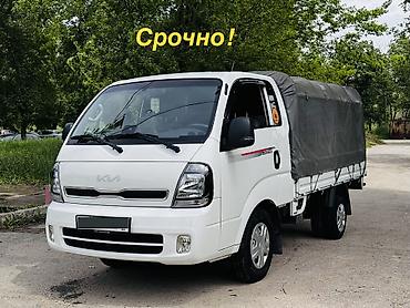 kia bongo 3 купить: Kia BONGO: 2022 г., 2.5 л, Механика, Газ, Пикап — 1