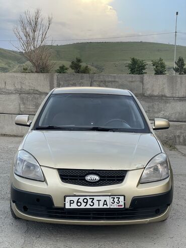 Kia: Kia Rio: 2006 г., 1.4 л, Автомат, Бензин, Хэтчбэк