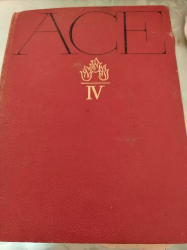 Jiletlər: Məhsul dəsti: 1) Əl toxuması yun jilet - Rəng: krem (təbii ağ), qara — 21