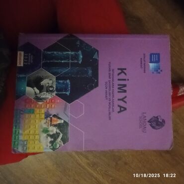 10 cu sinif informatika derslik: Məhsul: “Kimya” dərs vəsaiti – Landau School Xüsusiyyətlər: - Yuxarı