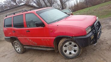 Nissan: Nissan Terrano II: 1994 г., 2.4 л, Механика, Бензин, Внедорожник