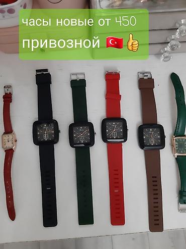 Классические часы: Коллекция наручных часов с прямоугольным корпусом - Форм‑фактор — 9